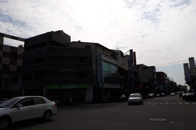 弘濟堂中醫診所 照片
