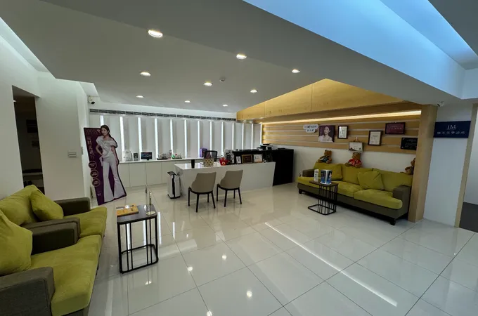 景賀醫美診所 照片 2