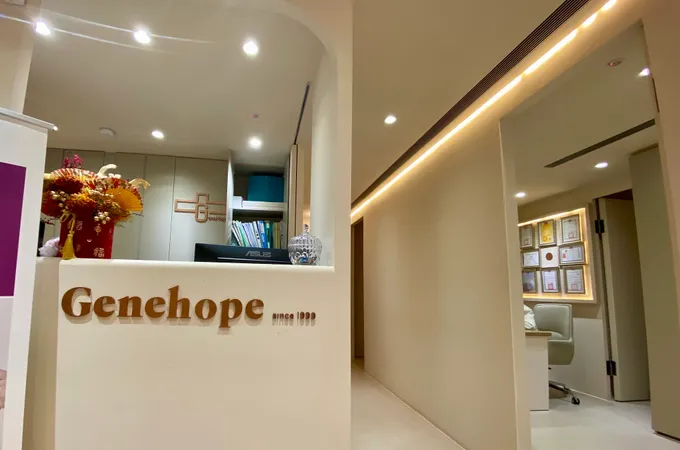 景賀醫美診所 照片 5