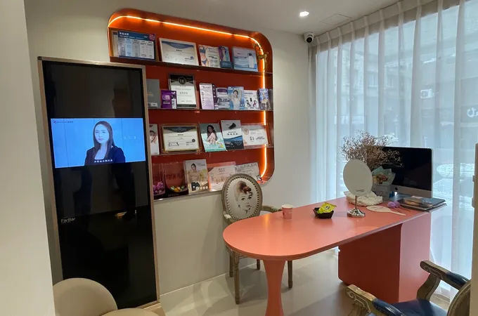 景賀醫美診所 照片 7