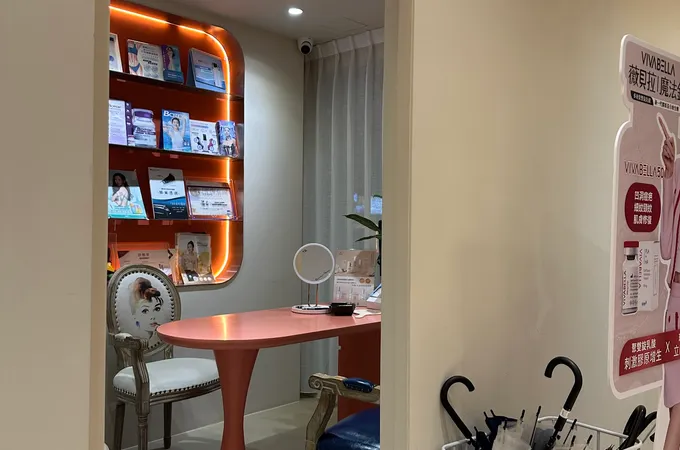 景賀醫美診所 照片 8