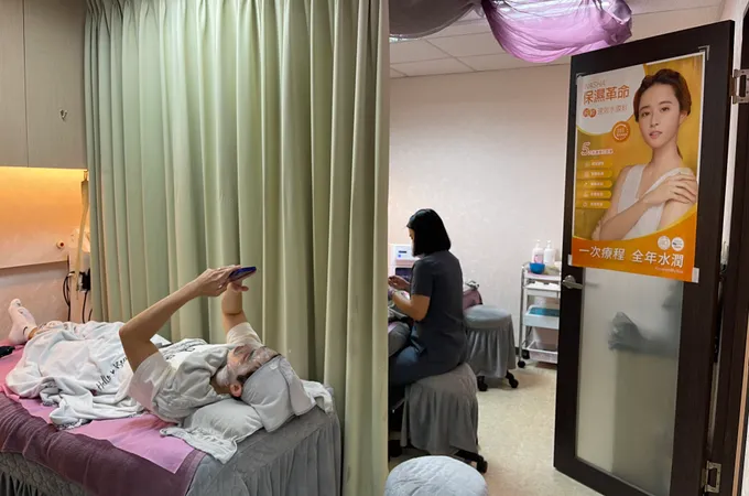 景賀醫美診所 照片 9