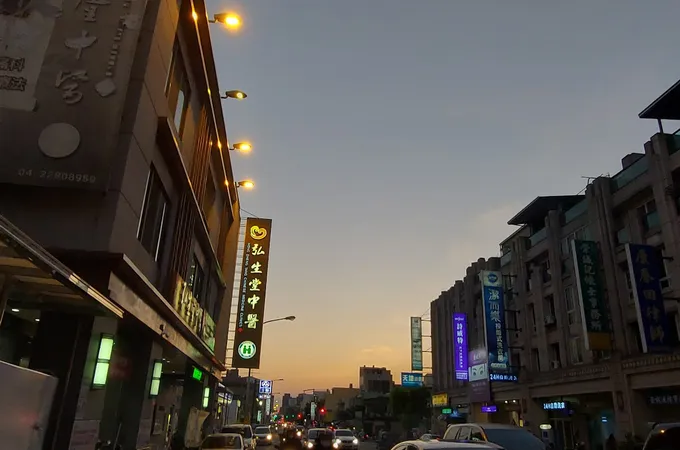 弘生堂中醫診所 照片 4