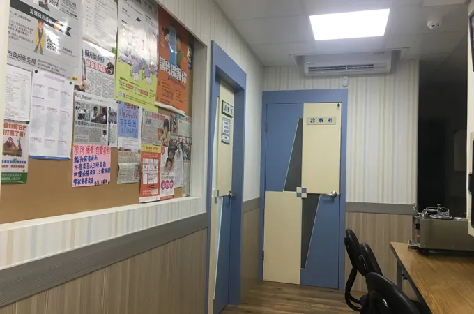 慈光內科診所