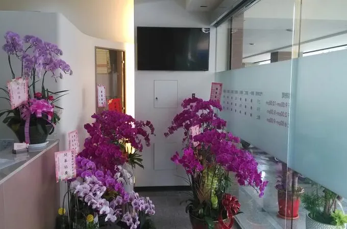 賴愈凱婦產科診所 照片 3