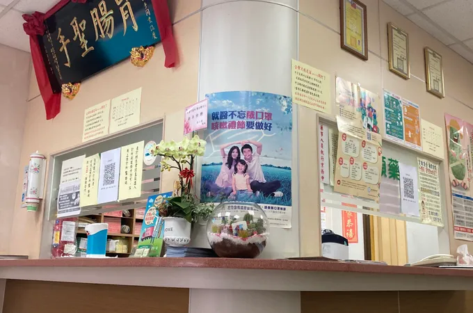 江建中診所 照片