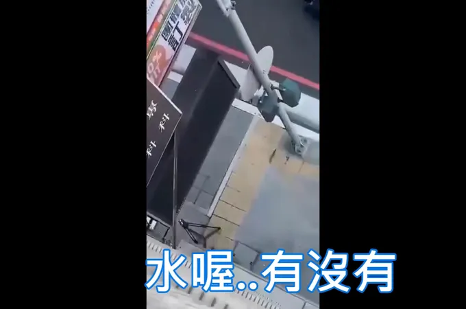 新奇美診所 照片