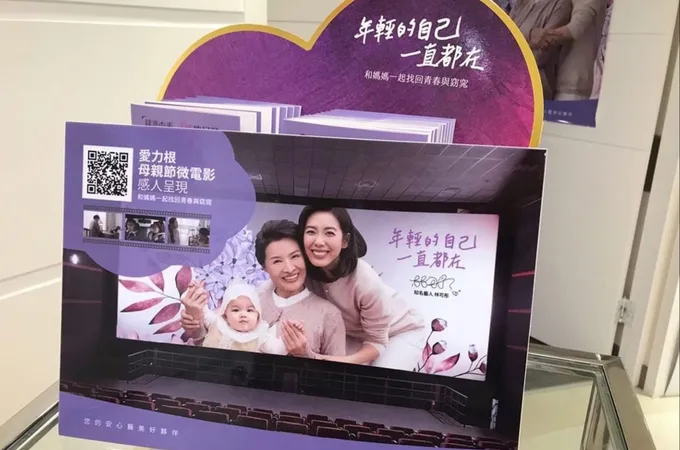 淨妍時尚診所 照片 2