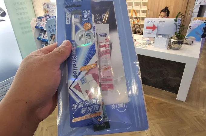 真愛美學牙醫診所 照片