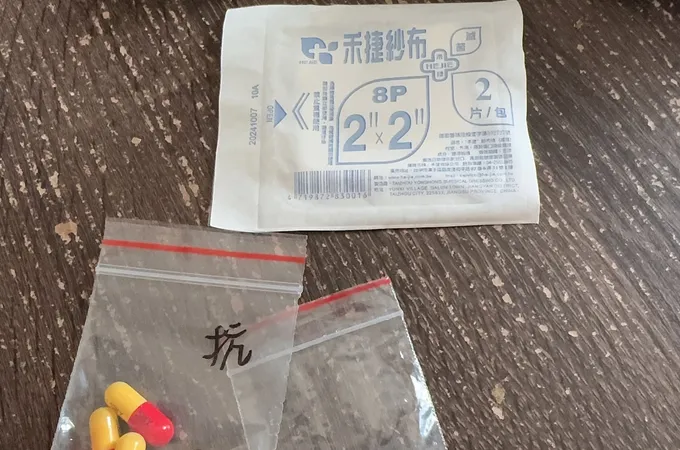 寬禾口腔顎面外科牙醫診所 照片