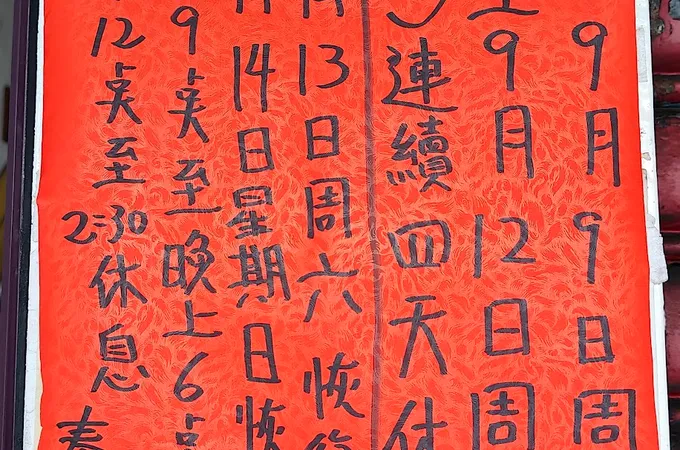 泰華牙醫診所 照片