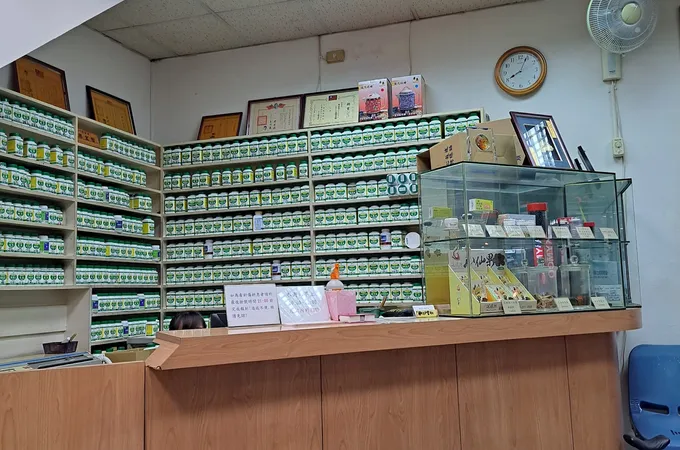 模範中醫診所 照片 5