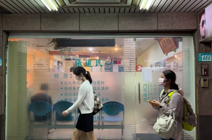 信望愛眼科診所 照片 6