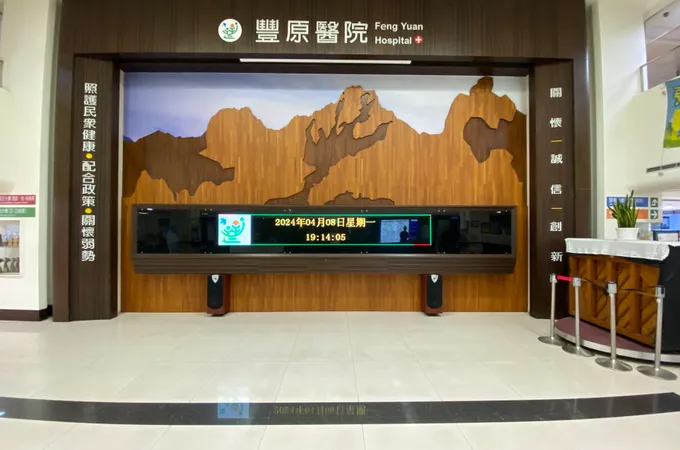 衛生福利部臺中醫院 照片 4