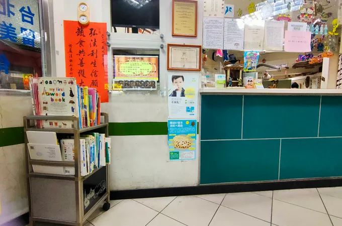 世鴻耳鼻喉科診所 照片 2