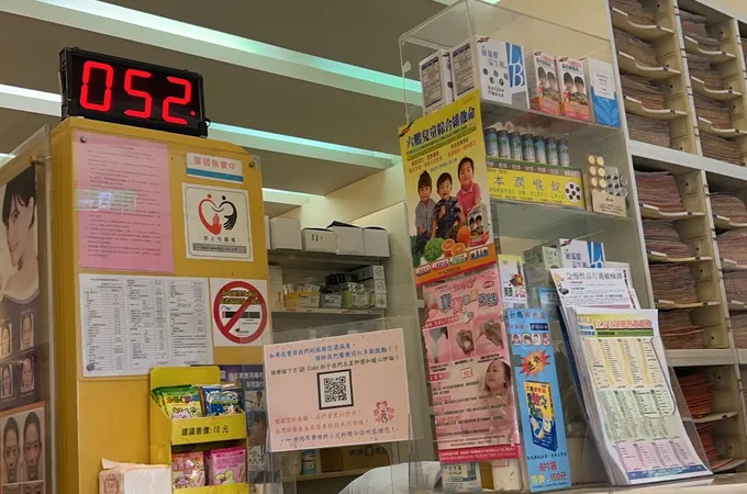 世鴻耳鼻喉科診所 照片 5