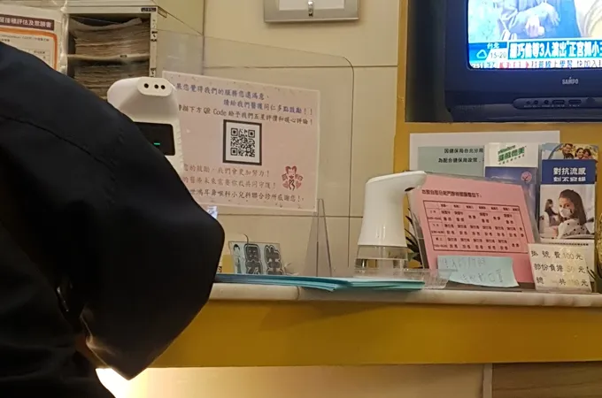 世鴻耳鼻喉科診所 照片 7