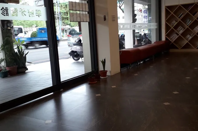 學府牙醫診所 照片