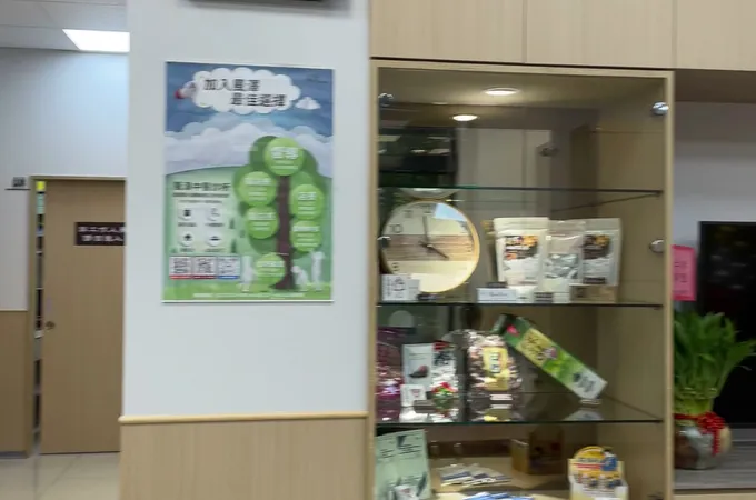北大中醫診所 照片
