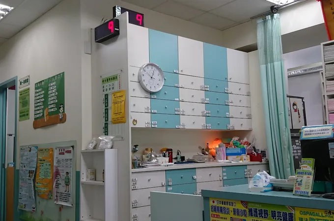 術德中醫診所 照片 9