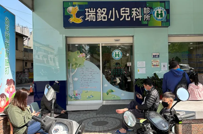 瑞銘小兒科診所 照片