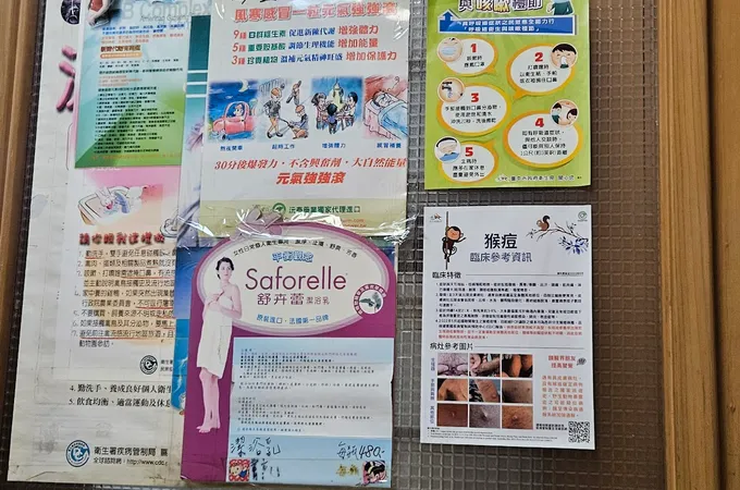李榮龍內科診所 照片