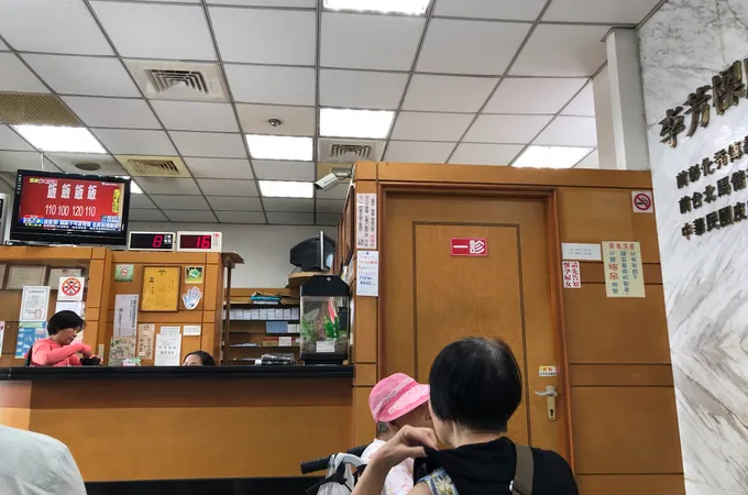李芳樑皮膚科診所 照片 5