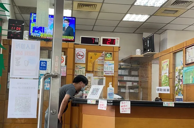 李芳樑皮膚科診所 照片 7