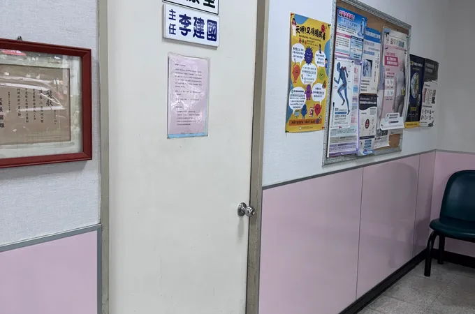 陳豪江診所 照片