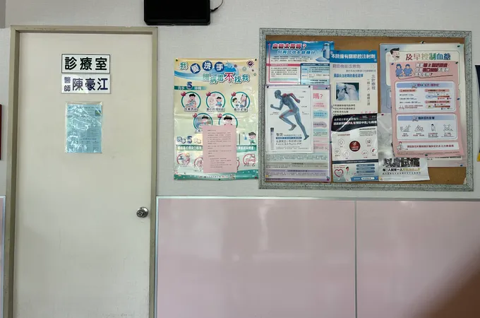 陳豪江診所 照片
