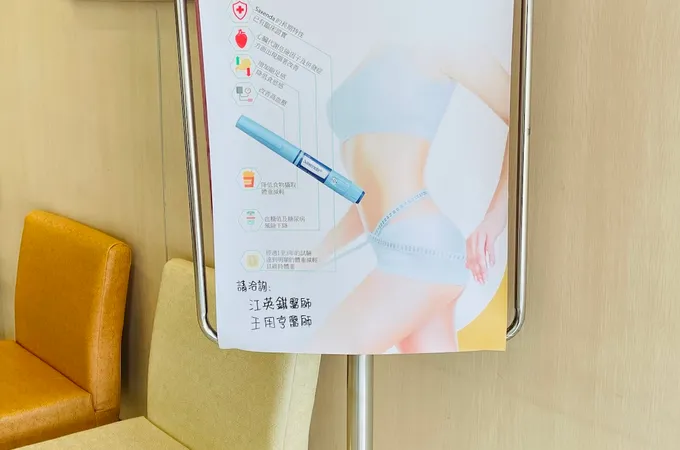 南平診所 照片