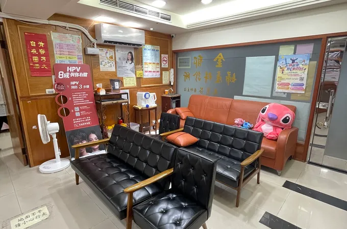 金郁婦產科診所