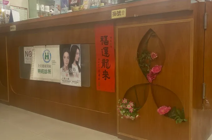 金郁婦產科診所 照片 8