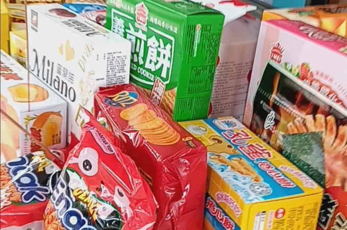 耀媄儷妍診所 照片