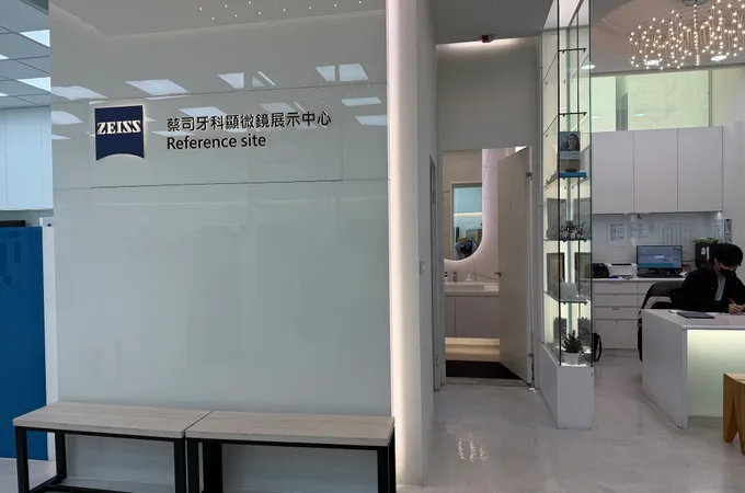 小貝齒牙醫診所 照片