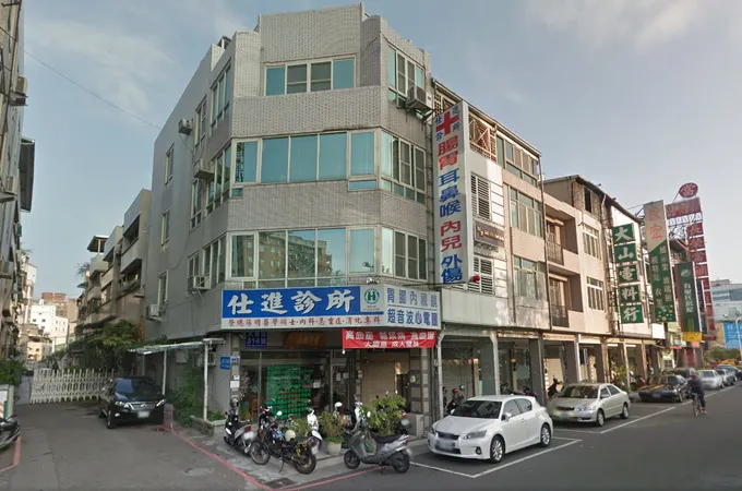 施俊哲診所 照片 2