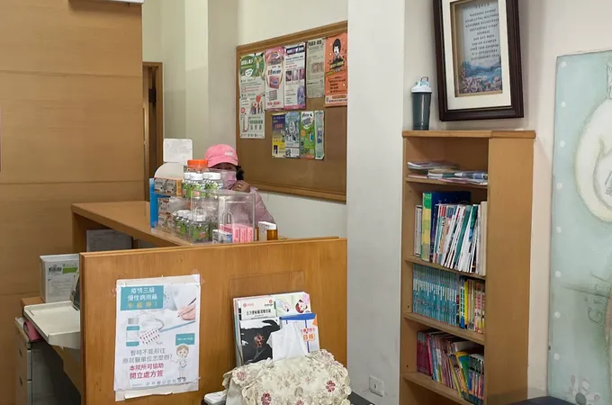 康暉耳鼻喉科診所 照片 2