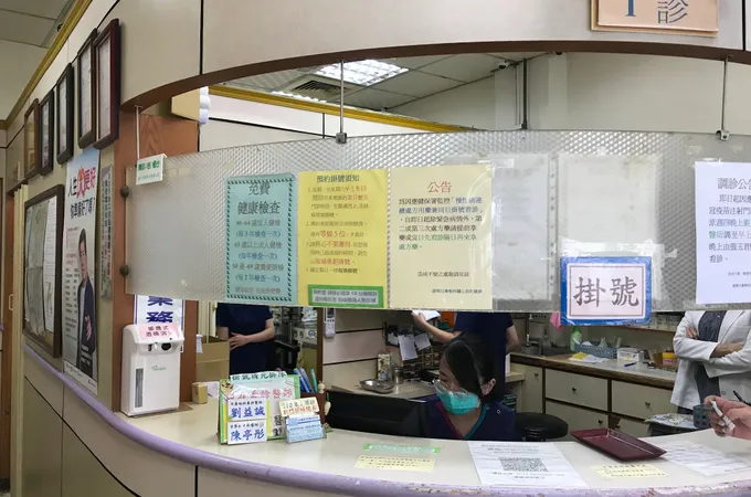 康暉耳鼻喉科診所 照片 3
