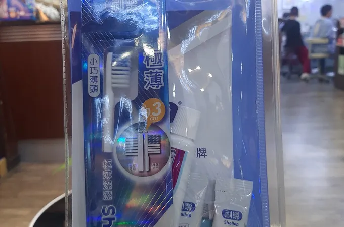新世代牙醫診所 照片 4