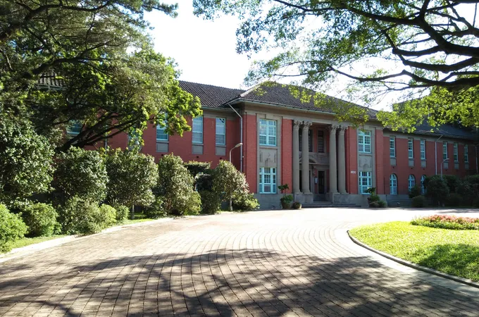 國立台灣大學保健中心 照片