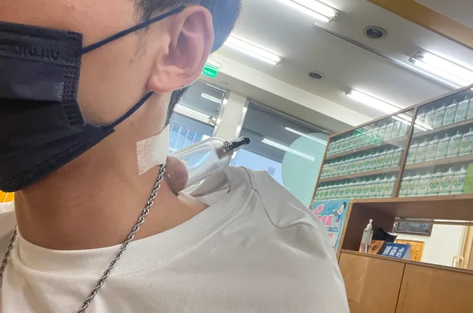 中友中醫診所 照片