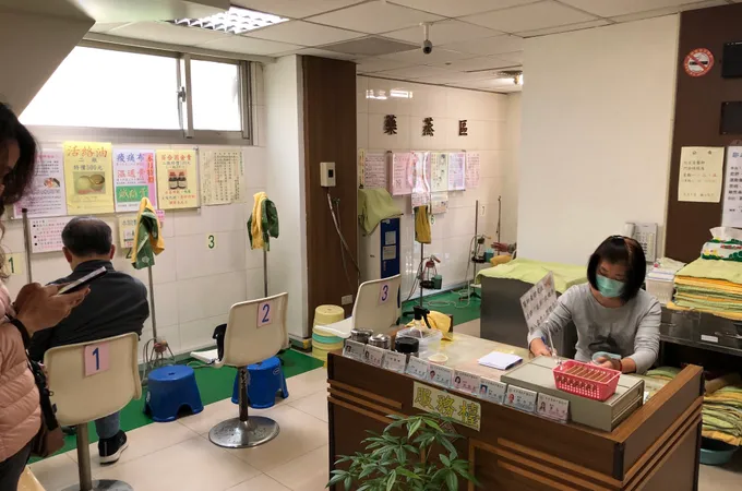 長青中醫診所 照片
