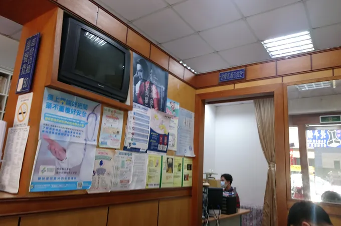 陳正豊內科診所 照片