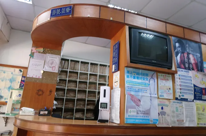 陳正豊內科診所 照片
