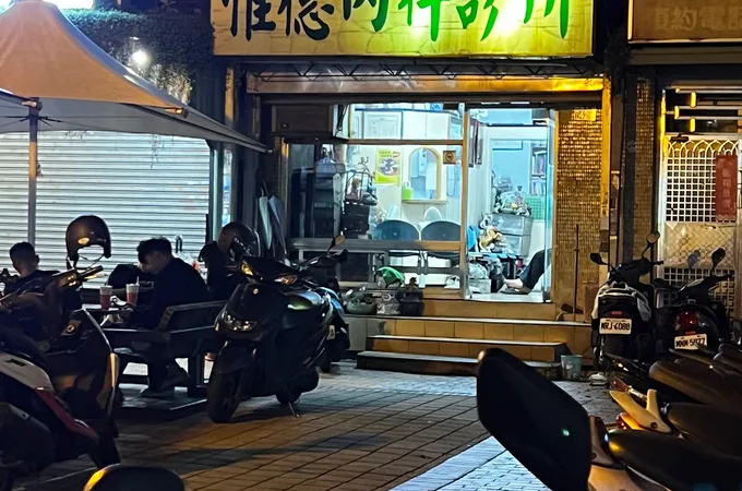 惟德內科診所 照片 2