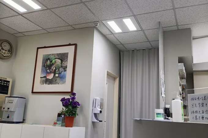 仟順診所 照片