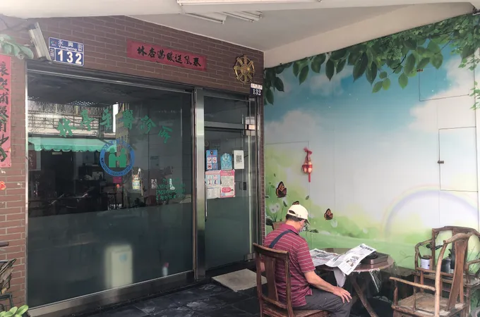 德樑牙醫診所 照片