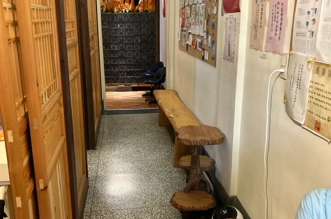 榮道漢醫中醫診所 照片