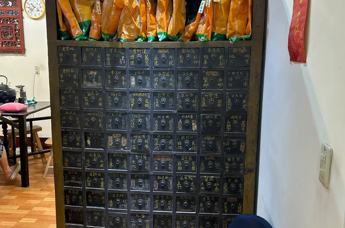 榮道漢醫中醫診所 照片