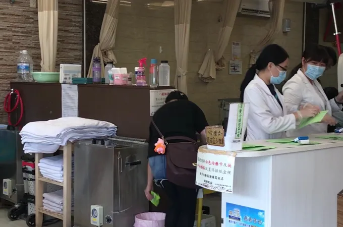 惠好復健科診所 照片 6